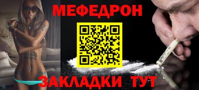 эйфоретик Кулебаки