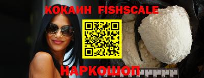 бошки Кумертау