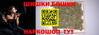 эйфоретик Кулебаки