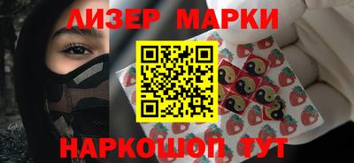 бошки Кумертау