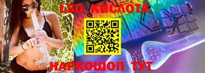 бошки Кумертау