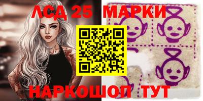 бошки Кумертау