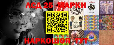 бошки Кумертау
