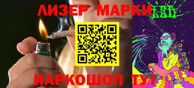 бошки Кумертау