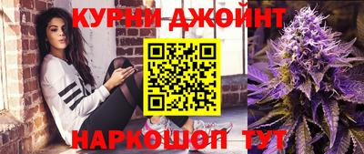 кокаин Кунгур