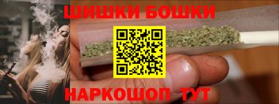 кокаин Кунгур
