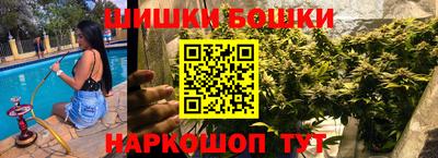 кокаин Кунгур