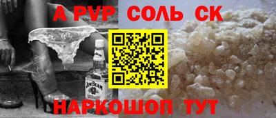 эйфоретик Кулебаки