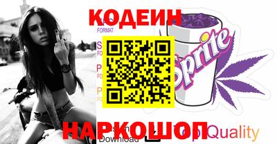 эйфоретик Кулебаки