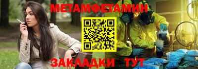 кокаин Кунгур