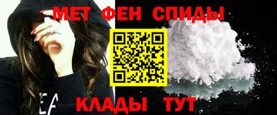 эйфоретик Кулебаки