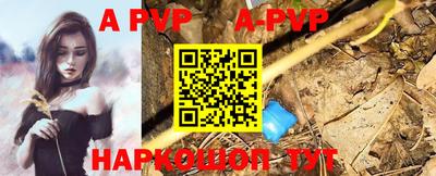 кокаин Кунгур