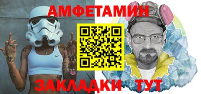 кокаин Кунгур