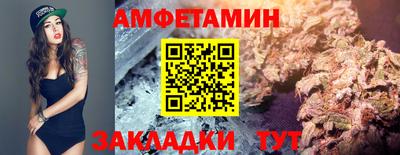 кокаин Кунгур