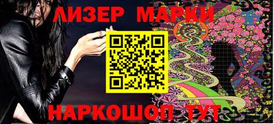 эйфоретик Кулебаки