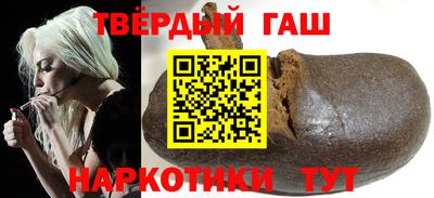 кокаин Кунгур