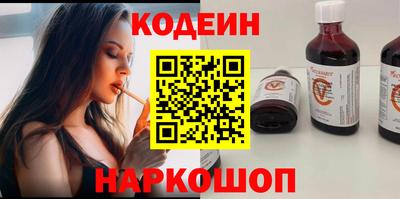 бошки Кумертау