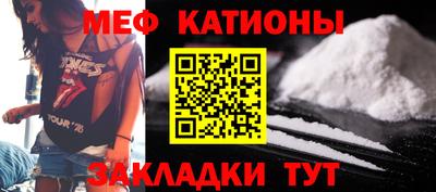 бошки Кумертау