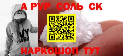 эйфоретик Кулебаки