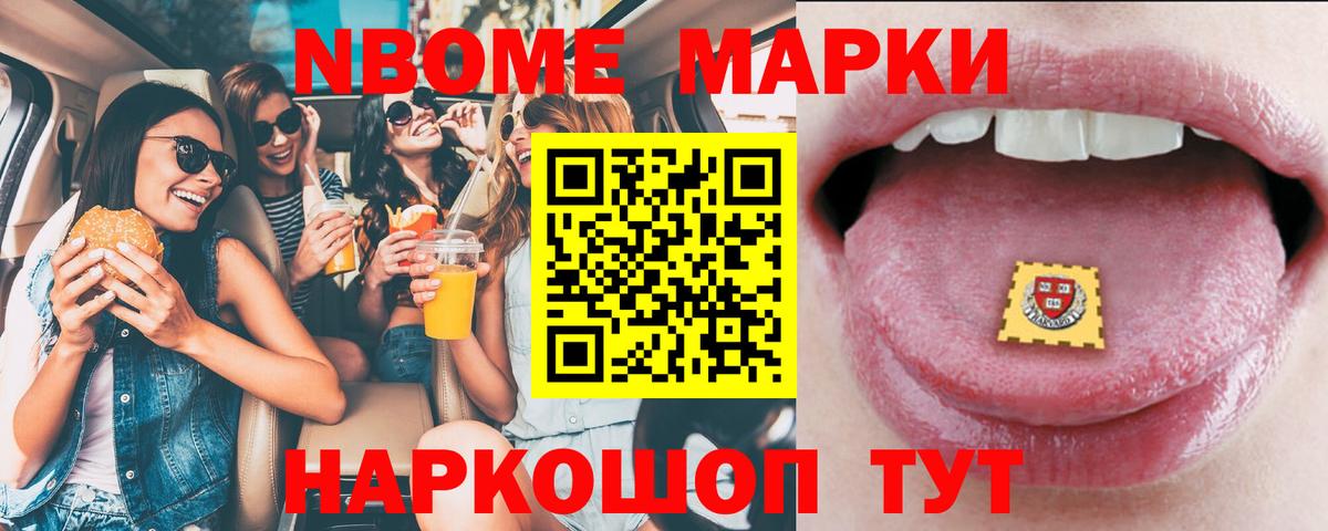 ЛСД экстази  Вход с VPN  KRAKEN как зайти  Лсд 25 экстази кислота  Гуково 